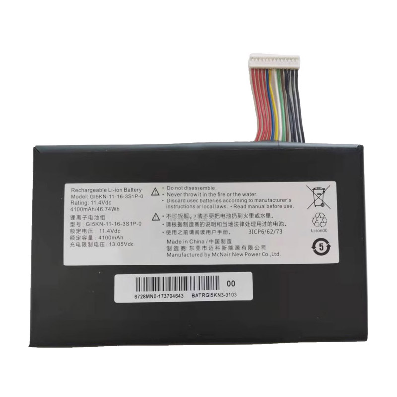 Compatible laptop battery HASEE  for machenike X2 