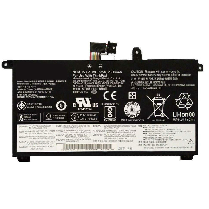 Compatible laptop battery for lenovo ThinkPad T570 Compatible laptop battery lenovo for ThinkPad T570