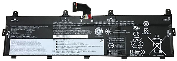 Compatible laptop battery for lenovo 01AV498 Compatible laptop battery lenovo for 01AV498