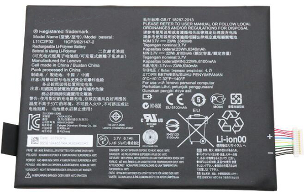 Compatible laptop battery for lenovo IdeaPad-A7600-H Compatible laptop battery lenovo for IdeaPad-A7600-H