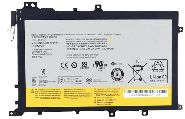Compatible laptop battery lenovo  for L13M2P21 