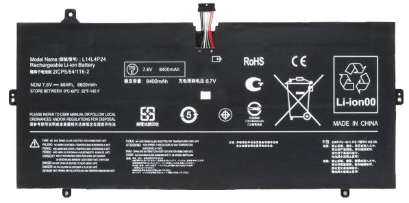 Compatible laptop battery for lenovo YOGA-900-IFI Compatible laptop battery lenovo for YOGA-900-IFI