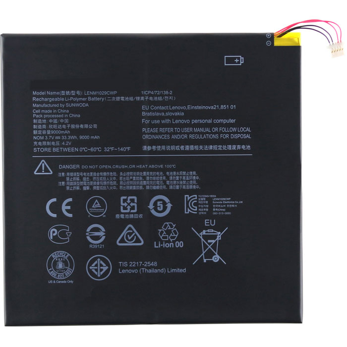 Compatible laptop battery for lenovo MIIX-310 Compatible laptop battery lenovo for MIIX-310