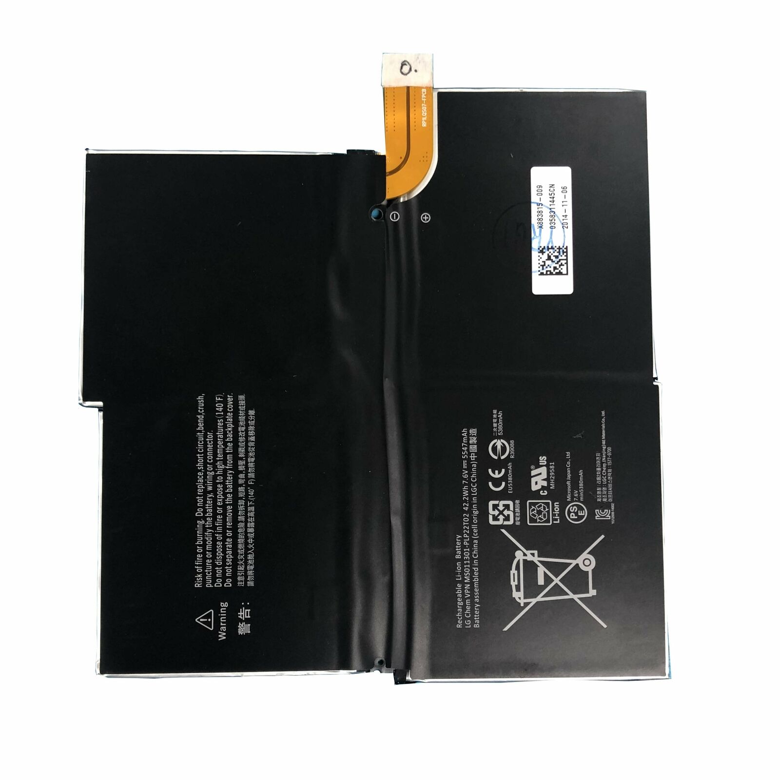 Compatible laptop battery Microsoft  for G3HTA005H 