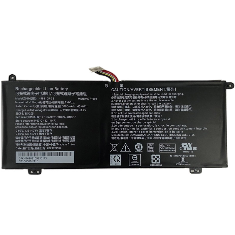 Compatible laptop battery for Peaq 4588105-2S Compatible laptop battery Peaq for 4588105-2S