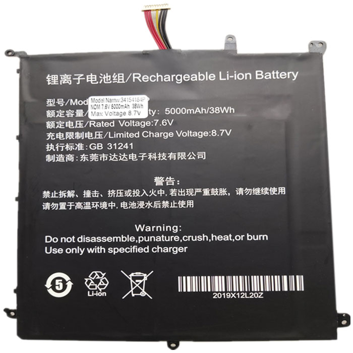 Compatible laptop battery Chuwi  for 34154184P 