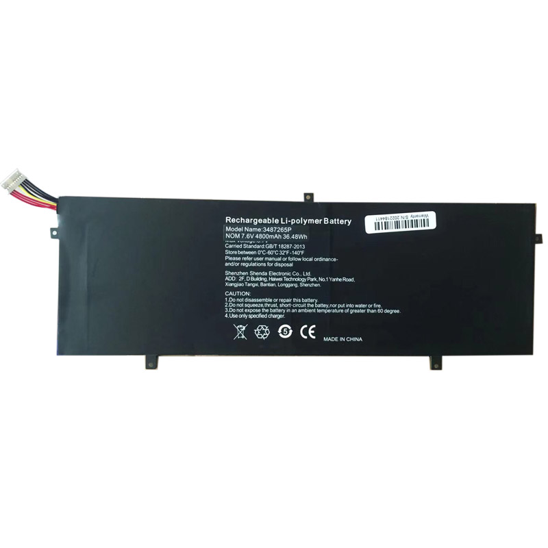 Compatible laptop battery Peaq  for P313R 