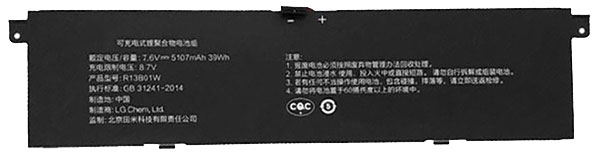 Compatible laptop battery XIAOMI  for R13B01W 