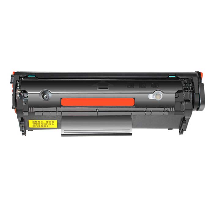 Compatible Toner Cartridges for CANON fx-9 Compatible Toner Cartridges CANON for fx-9