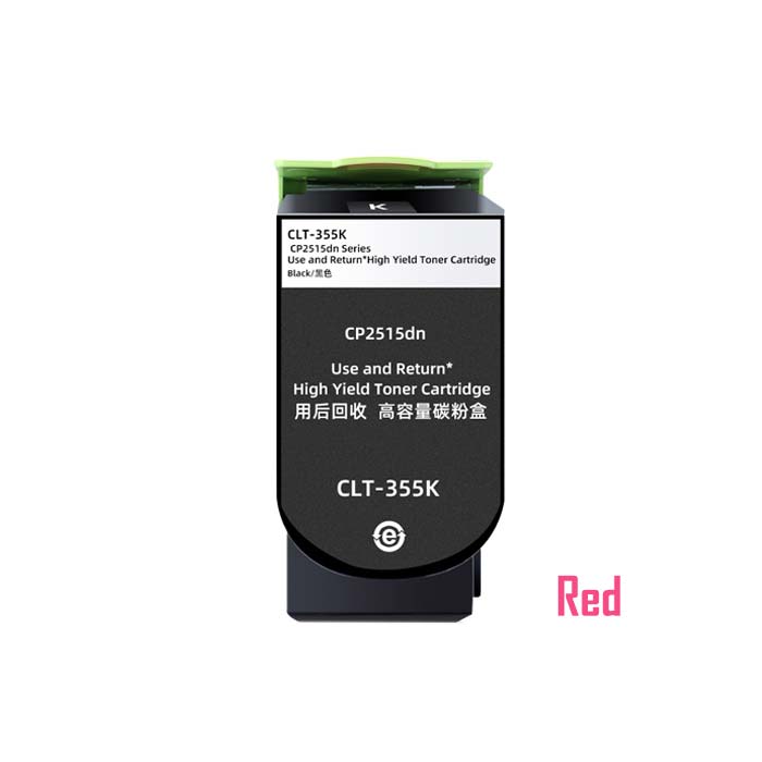 Compatible Toner Cartridges for PANTUM Panum CP2515dn Compatible Toner Cartridges PANTUM for Panum CP2515dn