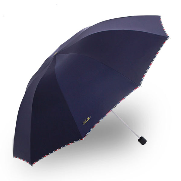 Compatible umbrella Tiantang  for umbrella-uma0001 