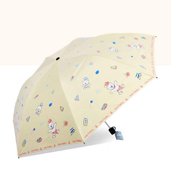 Compatible umbrella Tiantang  for umbrella-uma0025 